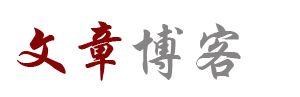 数字货币指数